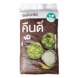 Organic Fertilizer